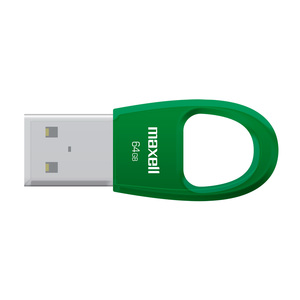 USB TIPO LLAVERO 64 GB (COLOR VERDE)