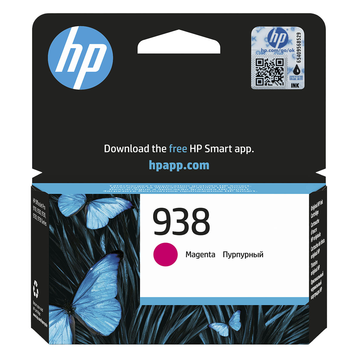 CARTUCHO HP 938 MAGENTA