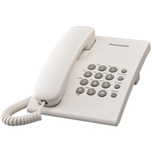 TELEFONO PANASONIC ALAMBRICO BLANCO KX-TS500LX1W TELEFONO PANASONIC ALAMBRICO BLANCO KX-TS500LX1W