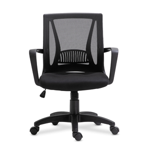 SILLA EJECUTIVA MALLA NEGRA SOPORTE LUMBAR SILLA EJECUTIVA MALLA NEGRA SOPORTE LUMBAR