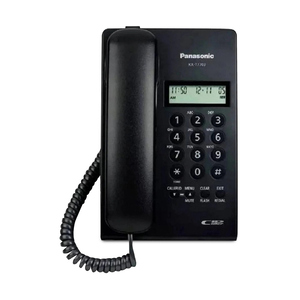 TELEFONO PANASONIC KX-T7703X-B (ALAMBRICO NEGRO) TELEFONO PANASONIC KX-T7703X-B (ALAMBRICO NEGRO)