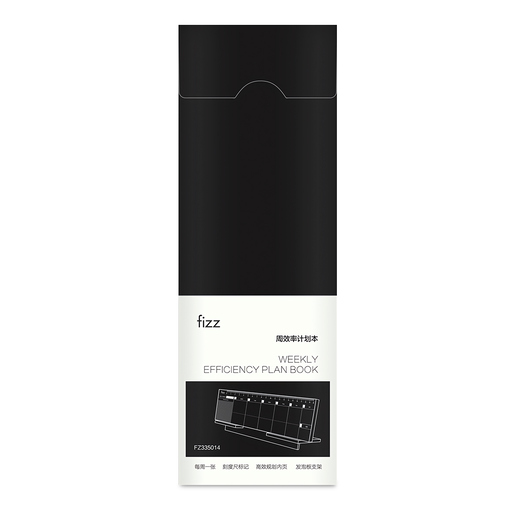 PLANIFICADOR FIZZ COLOR NEGRO