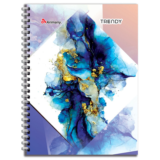 CUADERNO ESPIRAL ARIMANY TRENDY MULTIMATERIAS LINEAS 200H (PASTA SEMI DURA)